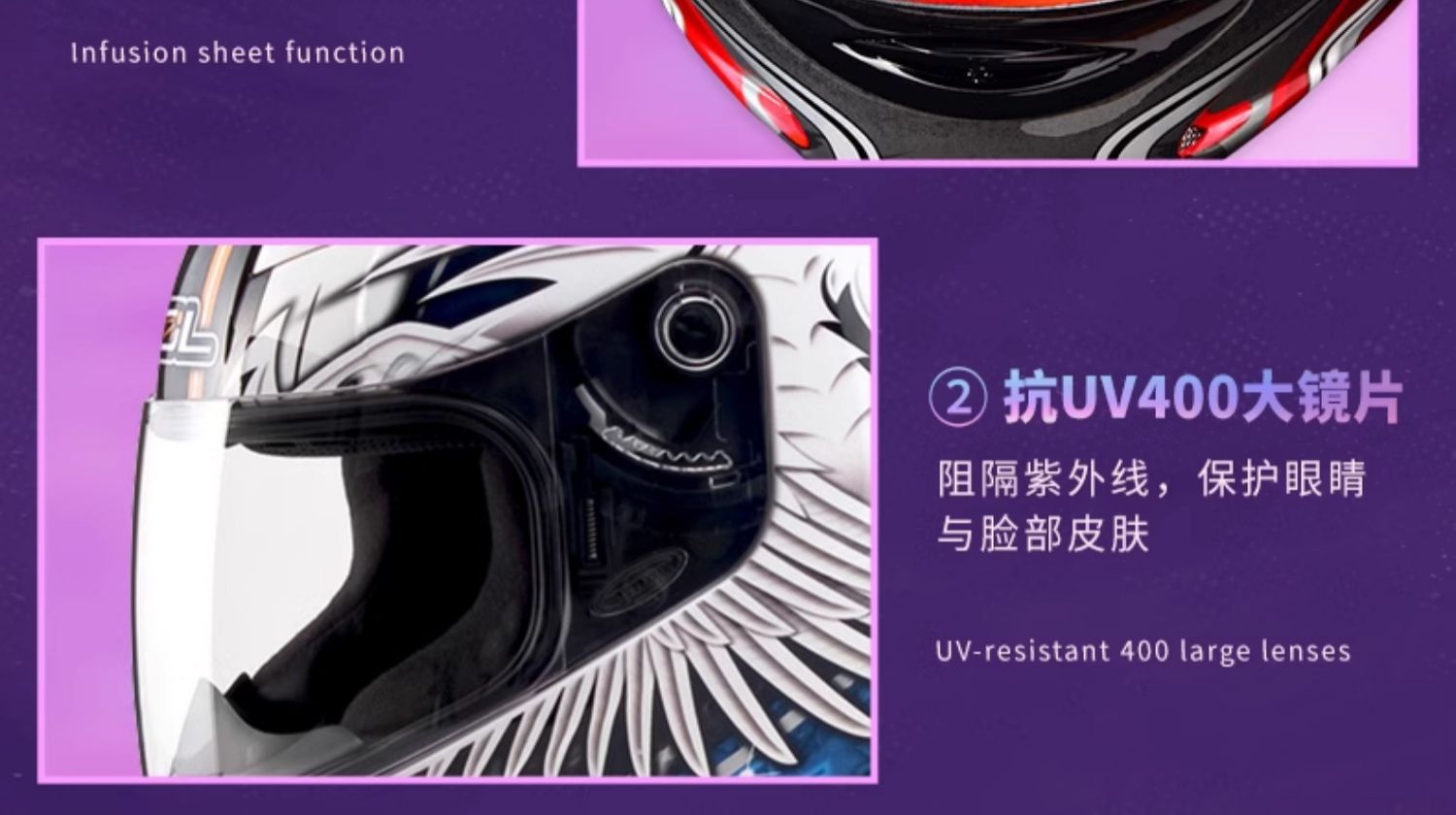 Taiwan Motorcycle Helmet Unicorn Full Helmet With Tail Light 68S