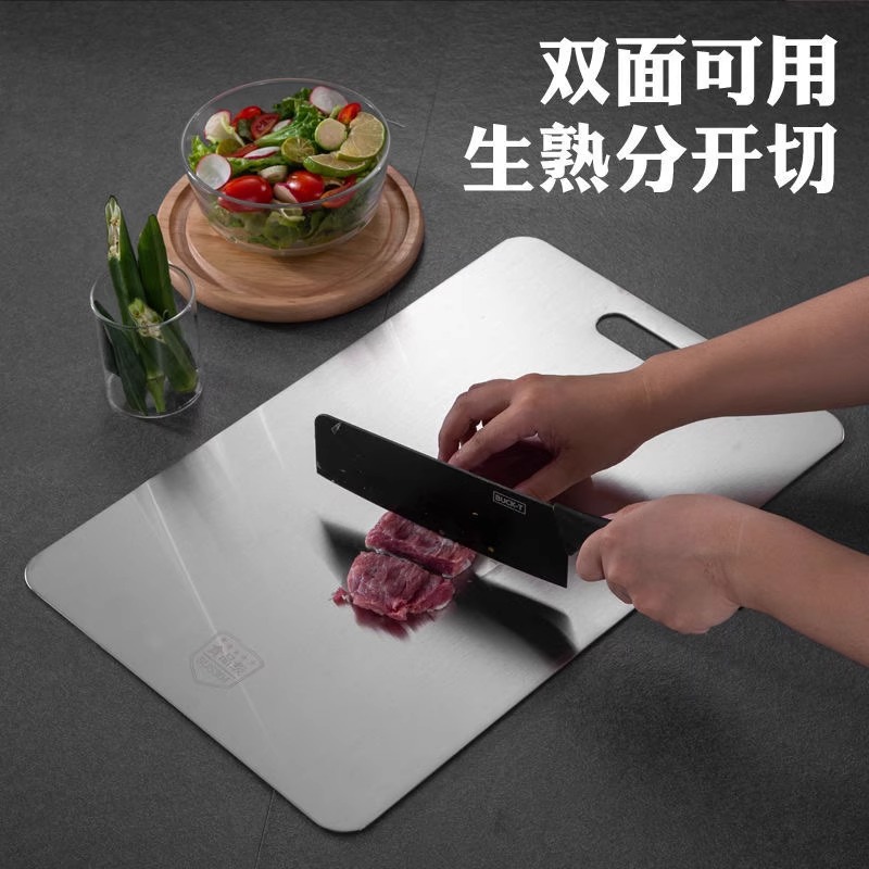 Tablero de corte de acero inoxidable 304 de doble cara alemán 316 engrosamiento antibacteriano y a prueba de moho hogar corte de vegetales tablero de corte panel de corte de frutas