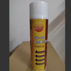 530清潔剤精密電子洗浄剤携帯電話フィルムパソコンのマザーボード洗浄スクリーン除塵噴霧乾性