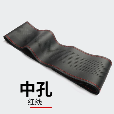 Wheel Leather Cover, Steering wheel cover - yellow-cowhide-is-more-wear-resistant-medium-hole-red-line-default-item