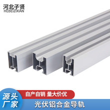 ���֧���X�Ͻ���܉30*40��픲���߼ӽ�o��3040�����܉֧��6��