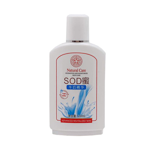 SOD Honey Moisturizing Cream Men's Hand Cream Skin Smoothing Cream Vitamin E Lotion Skin Rejuvenating Cream Body Lotion