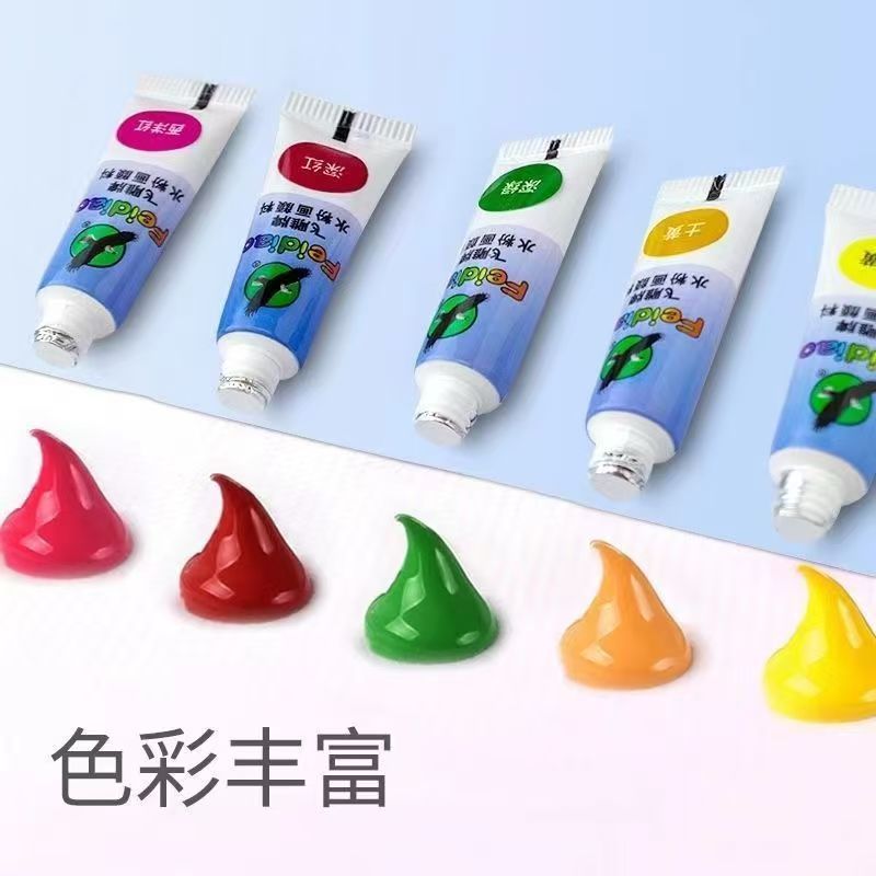 Wholesale Feidiao 12 color set pigments, primary school students' painting and sketching art supplie