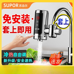 �K����늟�ˮ���^����ʽ�ӟ���ٟ�N������ˮ�������^ˮ����ꇹ�