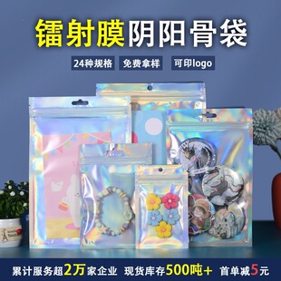 �D���Է�������朶������X���ܷ�������֙C���Ʒ���b��ins