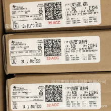 LM4755TS LM4755TSX ��Ƶ���ʷŴ��� TO-263 ȫ��ԭװ�ֻ� ��ѯ��