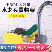 �S�ҏN��ˮ������܏N����Ʒ����ϴ������ײ��P�ˮ���^�����