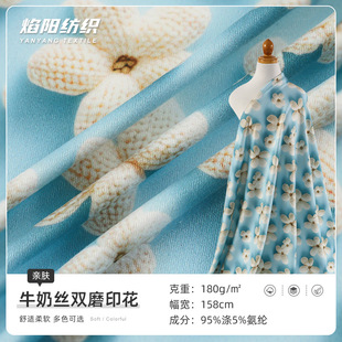 ţ�̽z�pĥ5D���w���aӡ���������������揗�Ҿӷ�˯�����e������