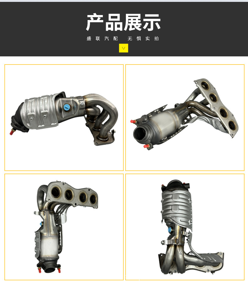 Directly Supplied from the Manufacturer, the Three-Way Catalytic Converter Assembly Is Suitable for Toyota Series Rav4 2.0 Three-Way Catalytic Converters