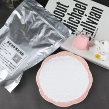 500g石膏粉高密度高强白细香薰石膏粉扩香石2000目手工diy材料