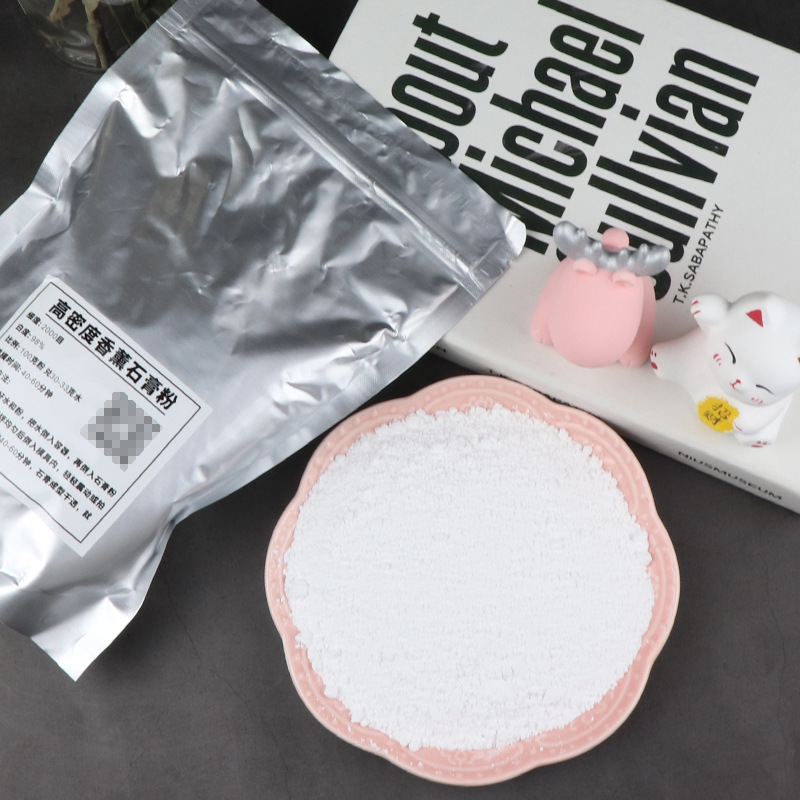 500g石膏粉高密度高强白细香薰石膏粉扩香石2000目手工diy材料
