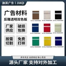 abs�pɫ�� �����pɫ�屳���V��������ϰ� ABS��ɫָʾ�Ʋ���