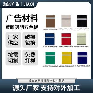 abs�pɫ�� �����pɫ�屳���V��������ϰ� ABS��ɫָʾ�Ʋ���