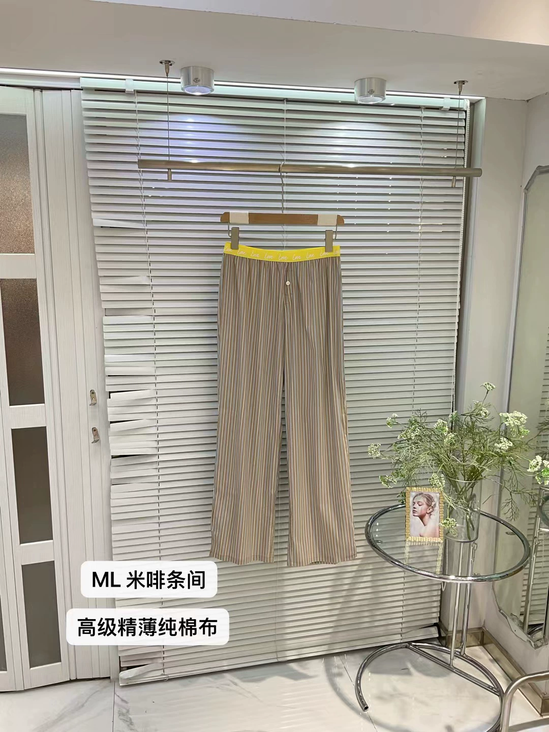 Хлопковые модные брюки, пижама, европейский стиль, стиль Chanel