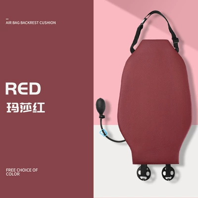 Waist support Driver's Seat Lumbar Cushion Car - martha-red-inflatable-airbag-lumbar-support