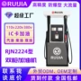 外贸大流量车载大型加油机
