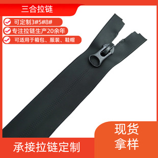 3̖5̖8̖������ˮ�p�^��朷�ˮ���i���b������L����朏S�����l