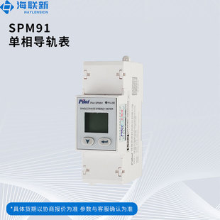 �麣���ZSPM91������܉����������๦��늶ȱ�