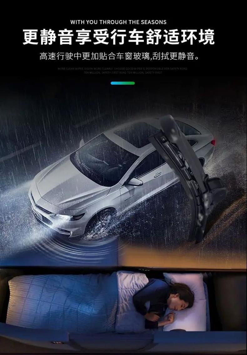 Toyota Asia Dragon special wiper original boneless front and rear wiper blades new and old front window HD mute