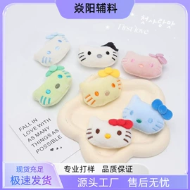 diy饰品;饰品配件;其他饰品配件