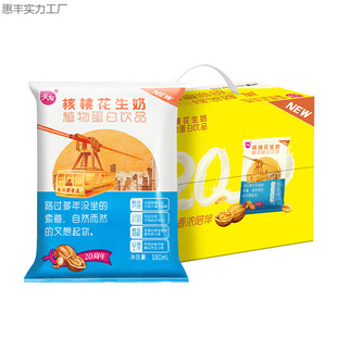 ���һ�����ֲ�ﵰ���Ʒ*���b��������