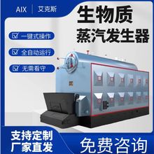 �����|��ˮ偠t�WУ�̈��Ƶ�ӟ��ˮ�����|�w��ȼ��偠t���ô���