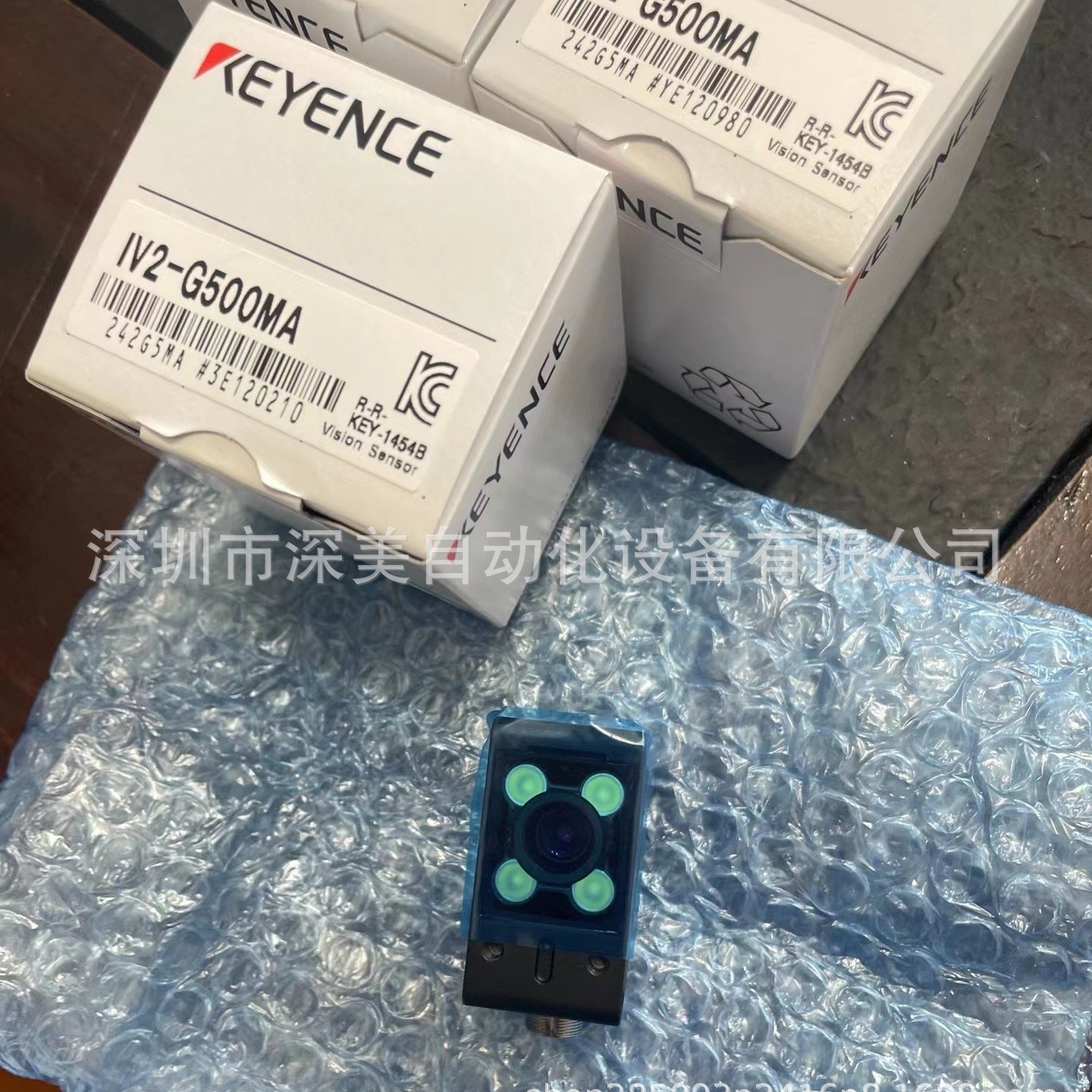 IV2-G500MA图像识别传感器头标准型 黑白KEYENCE基恩士议价