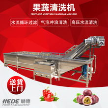 �յ��N���߹�ƽ��ëˢ��ϴ�C �O��ë݁��ϴ�O�� ˮ������ȥ�ҙC