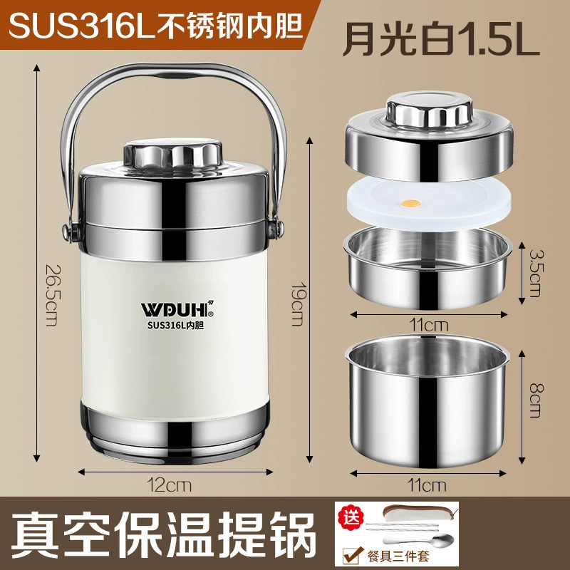 Thermos stainless steel, capacious handheld lunch box for elementary school students