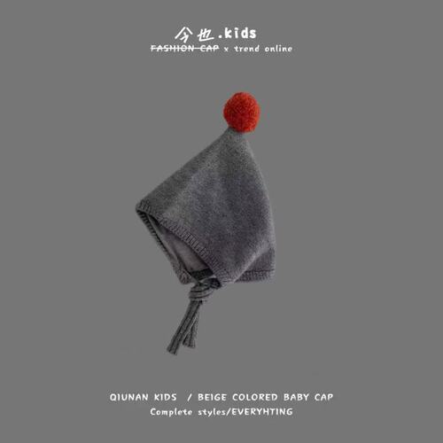 Children's Hat Autumn/Winter Cute Ear Fashion Knitted Woolen Hat for Boys and Girls Baby Thick Warm Ear Protection Head Hat