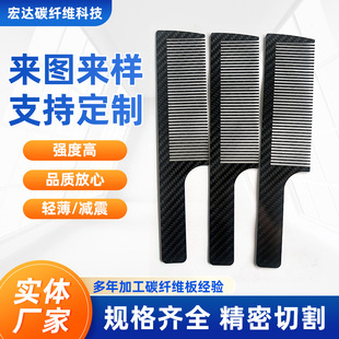 �S�Ҷ���̼�w�S�����w�����ϼ�β����Ⱦ�����l�������l�Ὠ�B����