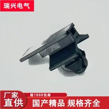 85003-2�̶�������������ɻ�ͷ��������Ħ�г�DJ7021Y-10����