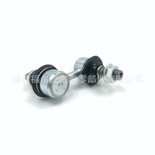 �m��춽���54830-4A000  54830-4A600�ęM�򷀶��U