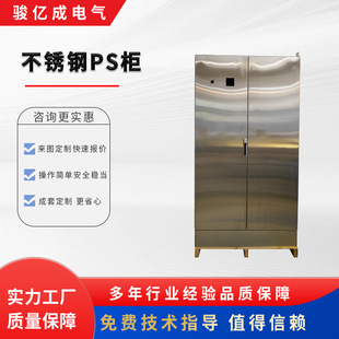 ���P䓷����D�W�j�� ���P䓾����Ͳ����D�C�� PLC�W�j���ƙ�