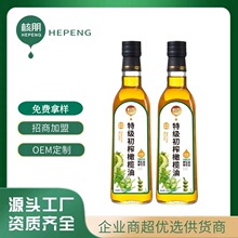 ����Դ�^���S�����ؼ���ե�ϙ���500ml��I�N����ʳ���ͻ��a