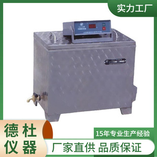 FZ-31A�����Ϸ�����