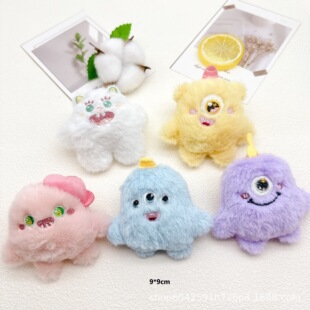 �ɐ�ë�q���Ъ���С�֫F �����ȹ���ż��ͯ���������l�DIY��