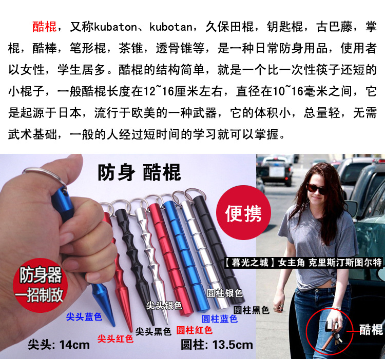详情10.jpg