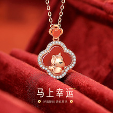 原创幸运四叶草萌马项链纯银国风新中式生肖马年新年红玛瑙锁骨链