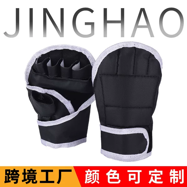 In-stock half-finger boxing gloves for fitness training, suitable for men and women, specialized for combat sports and children's taekwondo punching bags