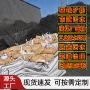 介质洗煤四氧化三铁煤矿磁粉