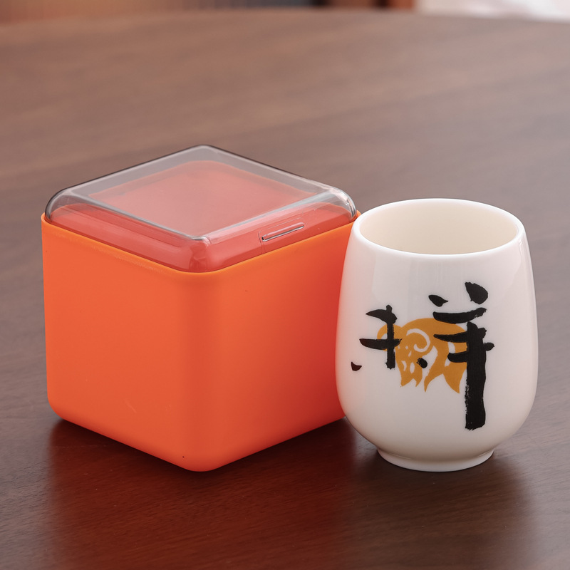 Taza de cerámica del zodiaco Taza de agua Taza mini una taza de regalo Taza de menú LOGO tallado Nombre