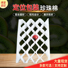 ��λ���b������ ���ΰl�������޶�λ �������f���������b����