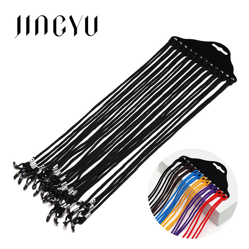 Presbyopic glasses anti-slip anti-drop chain eye accessories glasses lanyard fashion color nylon glasses rope sunglasses