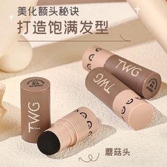 TWGタイプの髪の線の粉の防水は汗を防ぎます。神器を充填して髪を縫います。