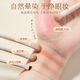 Cheng Shian recommend cloud porcelain makeup brush suit eye shadow brush blade brush sickle eyeliner brush loose paint makeup tools