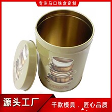 �S��ֱ�N  �AͰ�ν����R���F�� ����w���~�ǹ����ȶ����e��ʳ��