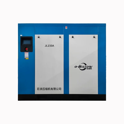 Variable frequency micro-oil screw air: Hava kompressorları