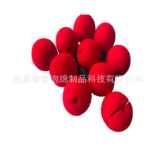 ���ݏS�Ҷ��� ����EVA��ĥ��ɫ������ �Θ��@��ͯ��ߏ�����