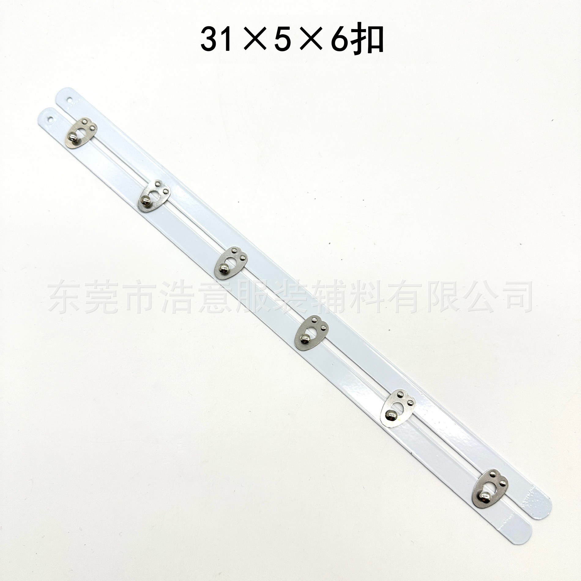 폭 1.2CM 31*5*6 버클